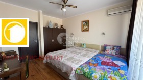  3- | Imot.bg    10