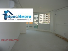 Na prodej 2 ložnice