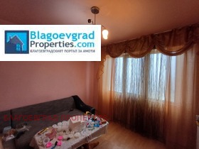 ������� 3-����� | Imot.bg � ����� ������ 3