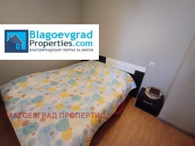 ������� 3-����� | Imot.bg � ����� ������ 8