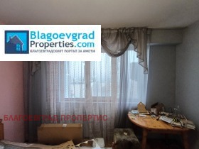 ������� 3-����� | Imot.bg � ����� ������ 6