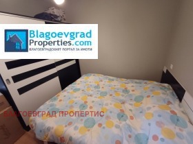 ������� 3-����� | Imot.bg � ����� ������ 7