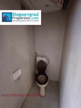 ������� 3-����� | Imot.bg � ����� ������ 5