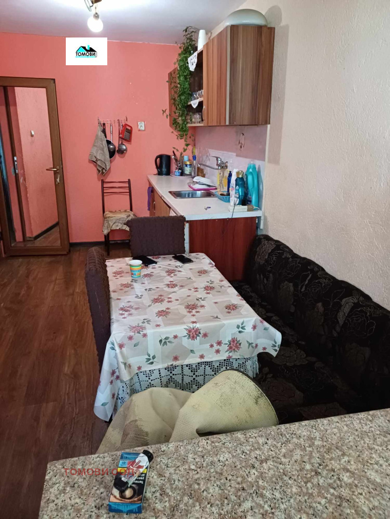 Продаја  1 спаваћа соба Враца , Вежен , 82 м2 | 77894203