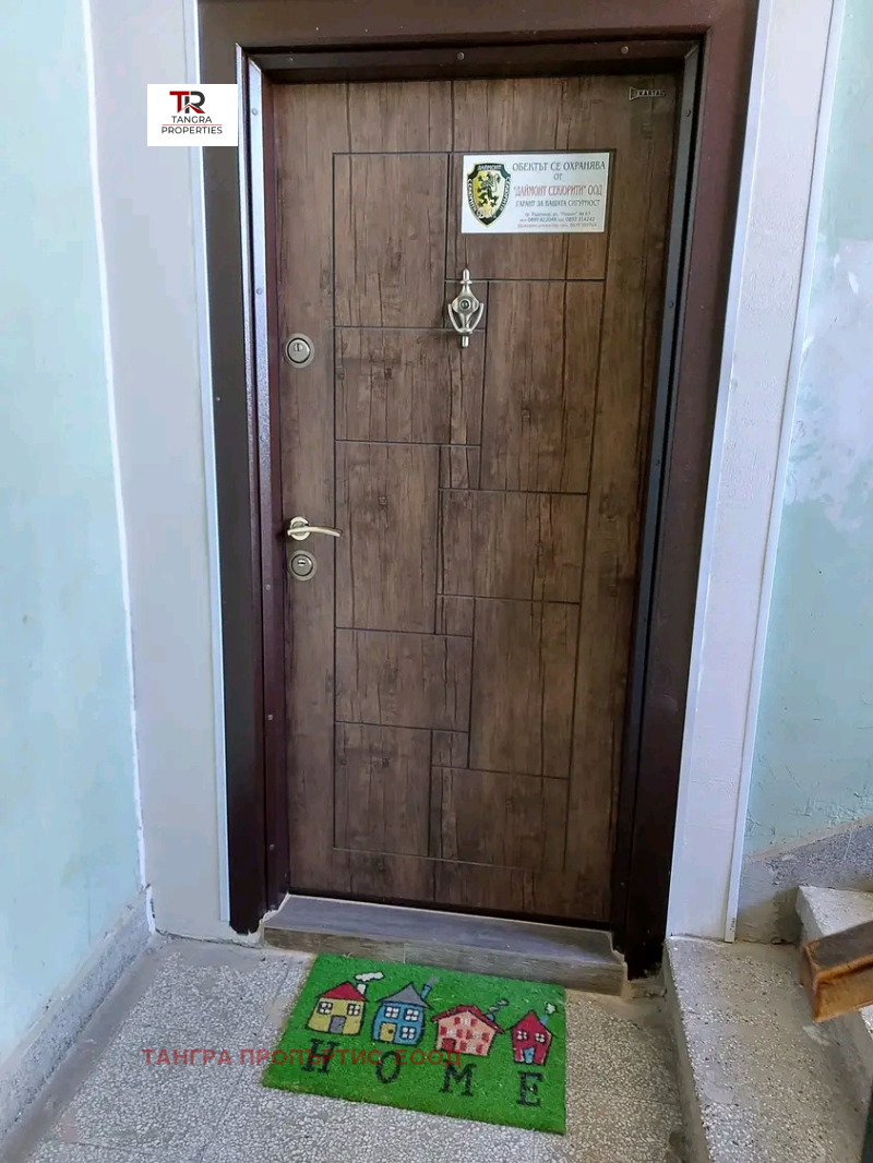 Til salgs  2 soverom region Pernik , Radomir , 112 kvm | 85556337 - bilde [12]