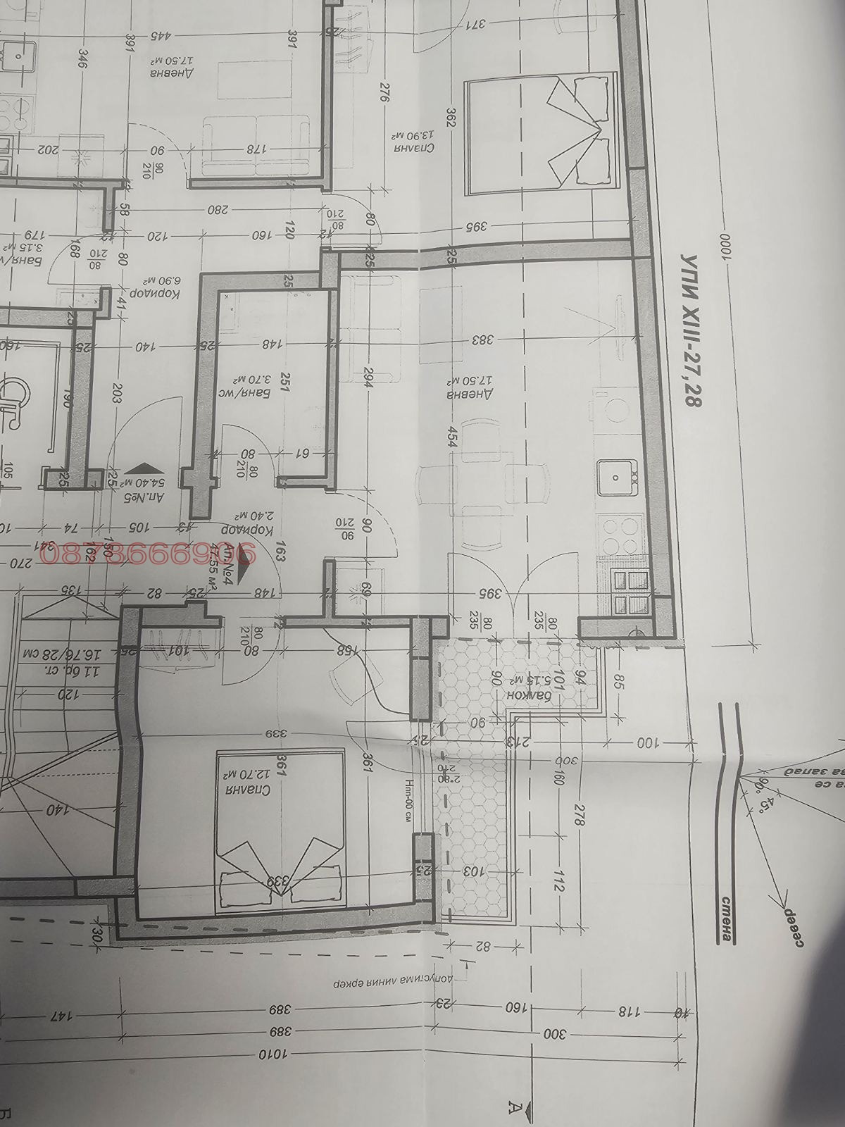 Продава 2-СТАЕН, гр. Варна, Колхозен пазар