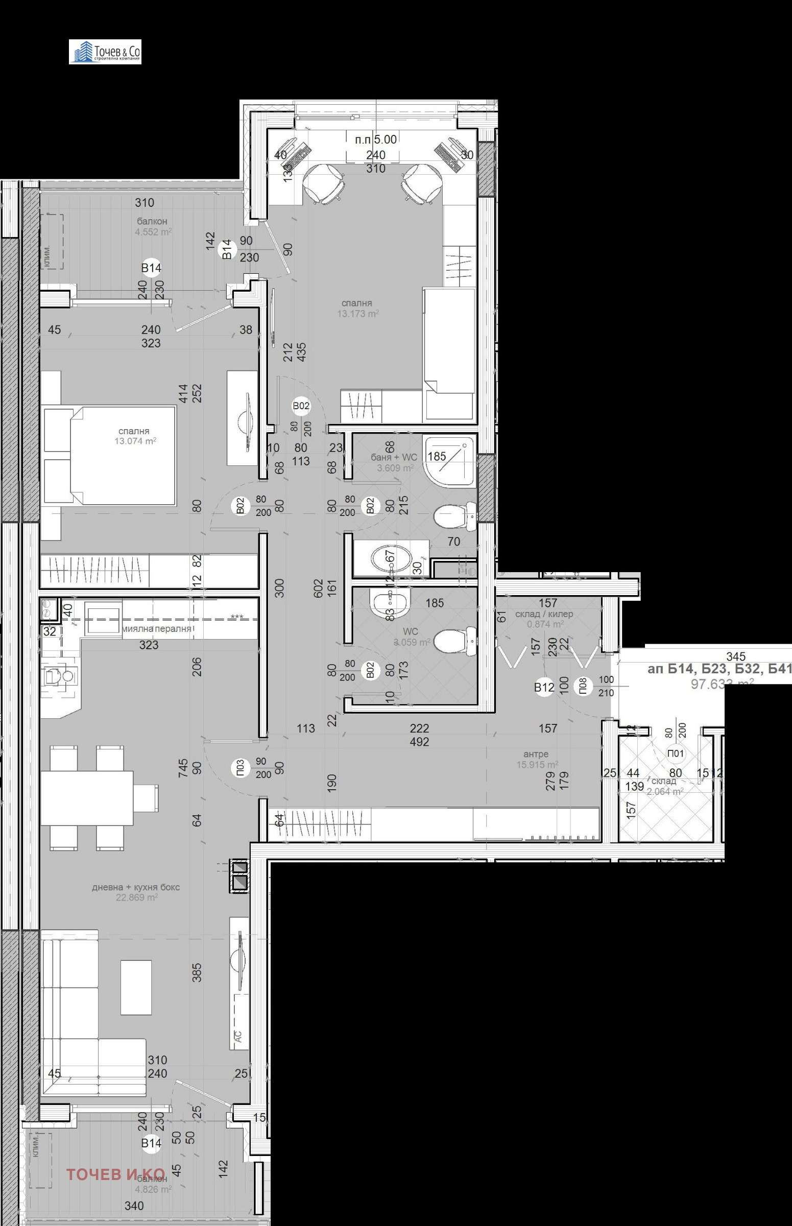Продава 3-СТАЕН, гр. Бургас, област Бургас, снимка 3 - Апартаменти - 53974346