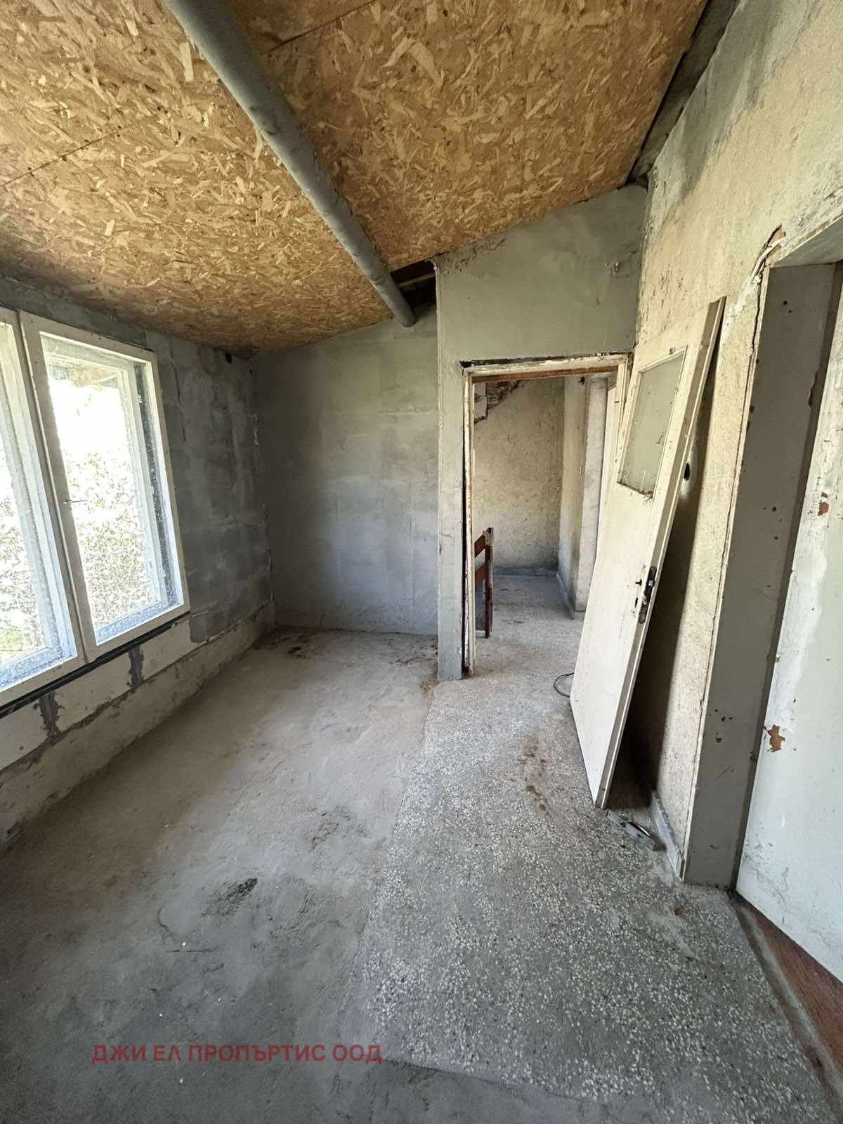 Продава КЪЩА, гр. Костинброд, област София област, снимка 10 - Къщи - 54602122