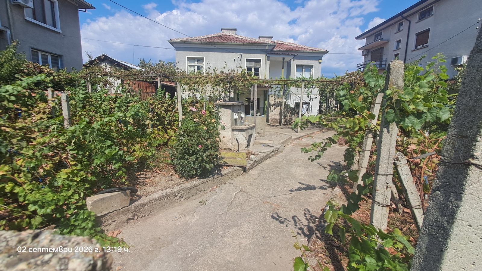 Продава КЪЩА, гр. Баня, област Пловдив, снимка 12 - Къщи - 55951252