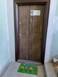 Продава 3-СТАЕН, област Перник, гр. Радомир • 100000 € • 39543893 — Holmes.bg