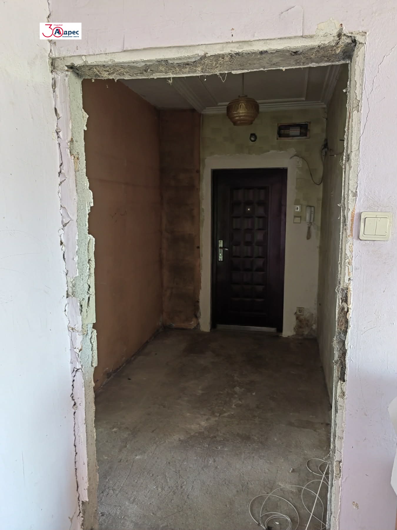 ������� 2-����� | Imot.bg � ����������� 9