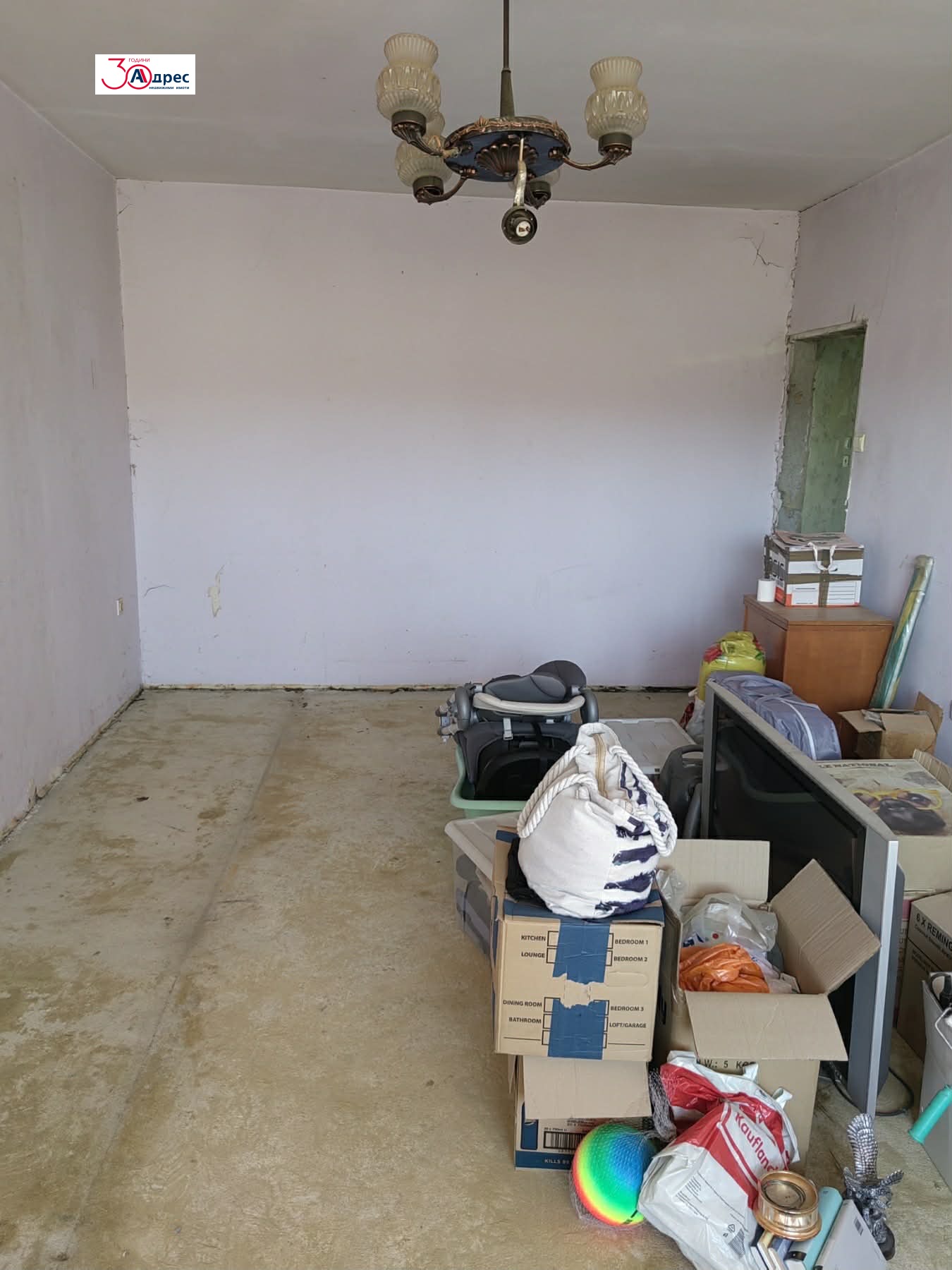 ������� 2-����� | Imot.bg � ����������� 10