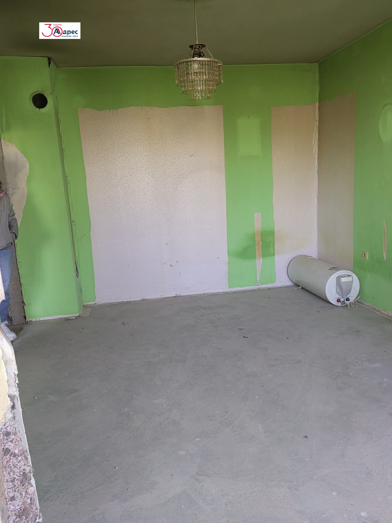 ������� 2-����� | Imot.bg � ����������� 2