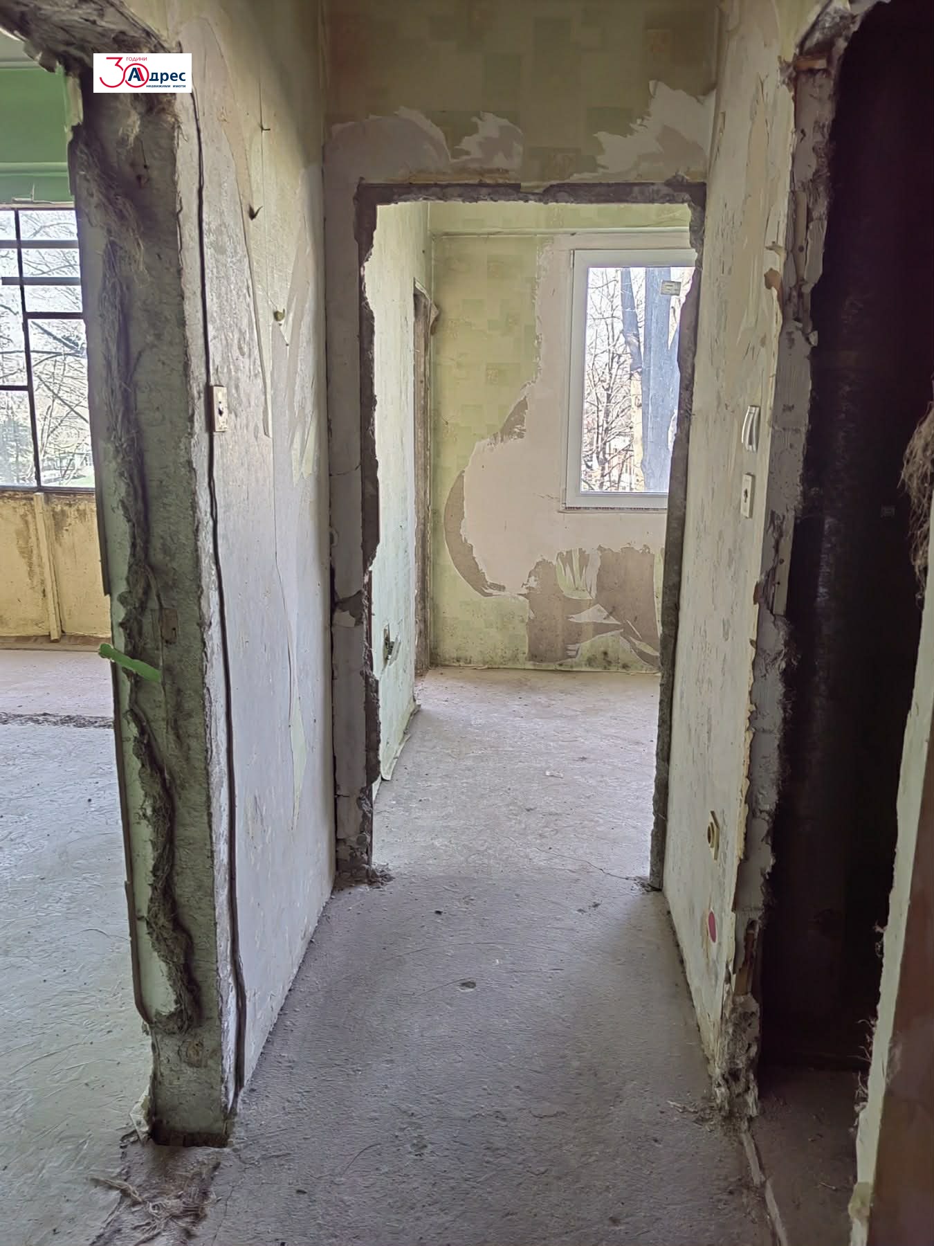 ������� 2-����� | Imot.bg � ����������� 3