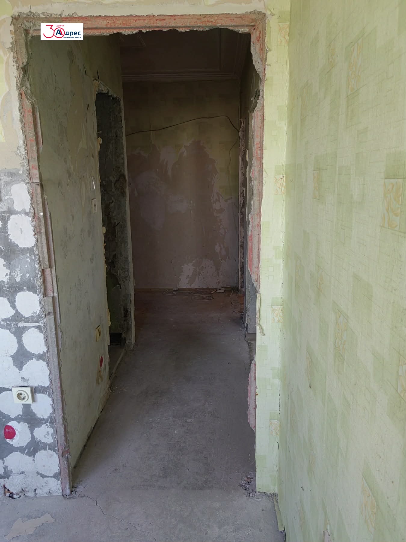 ������� 2-����� | Imot.bg � ����������� 5