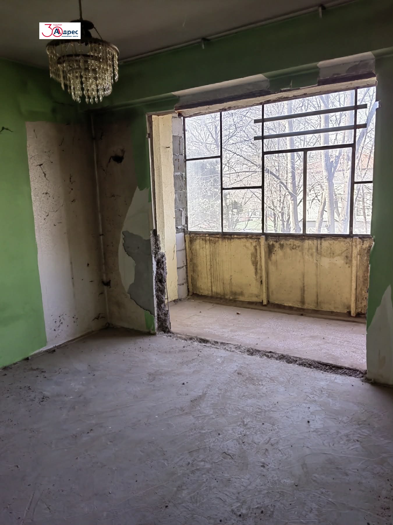 ������� 2-����� | Imot.bg � ����������� 1