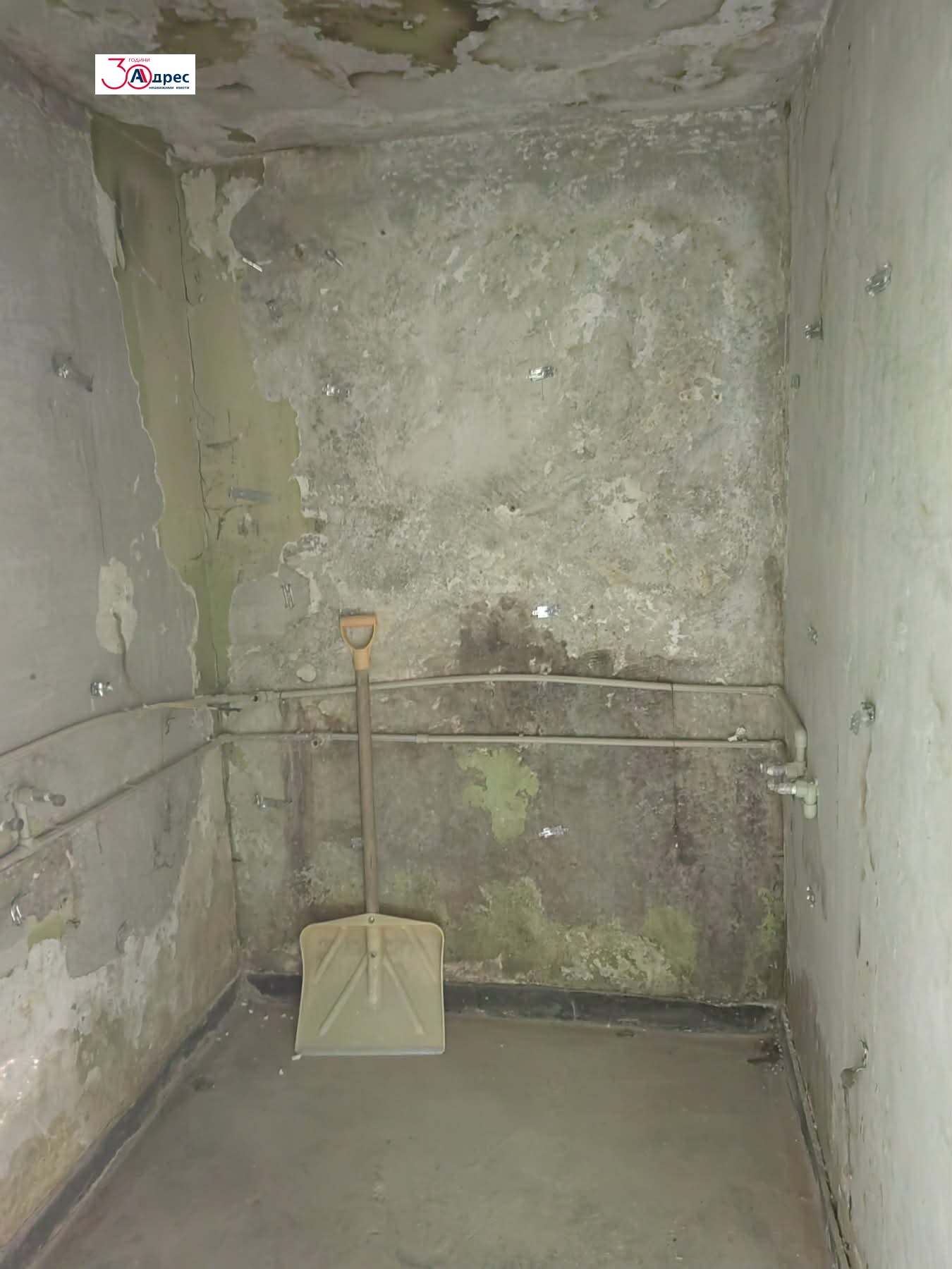 ������� 2-����� | Imot.bg � ����������� 8