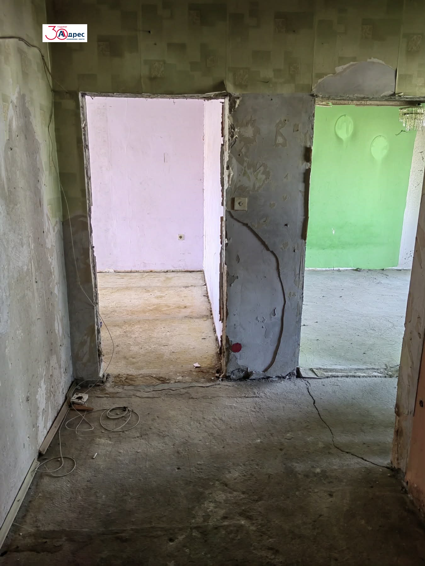 ������� 2-����� | Imot.bg � ����������� 12