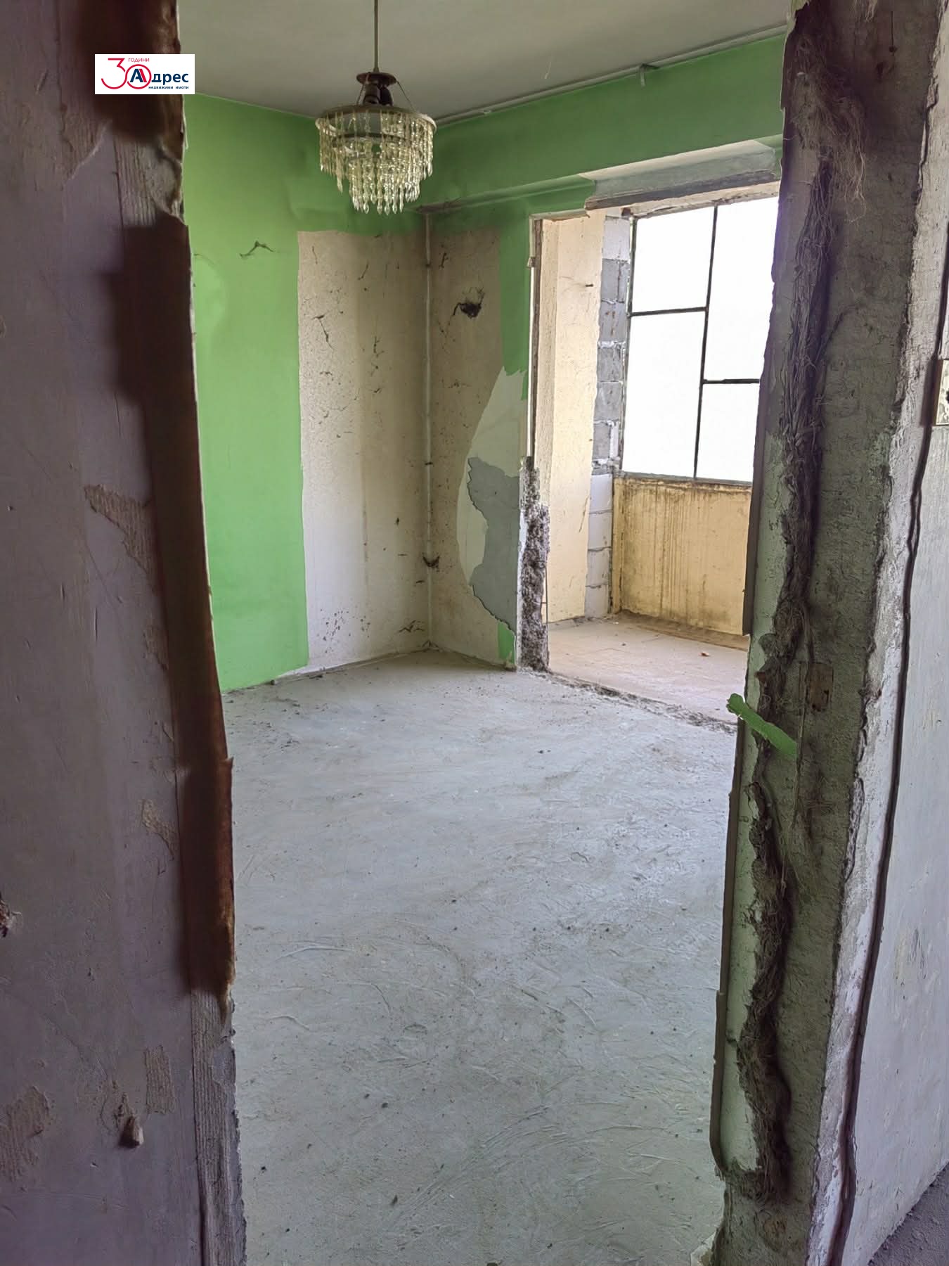 ������� 2-����� | Imot.bg � ����������� 4