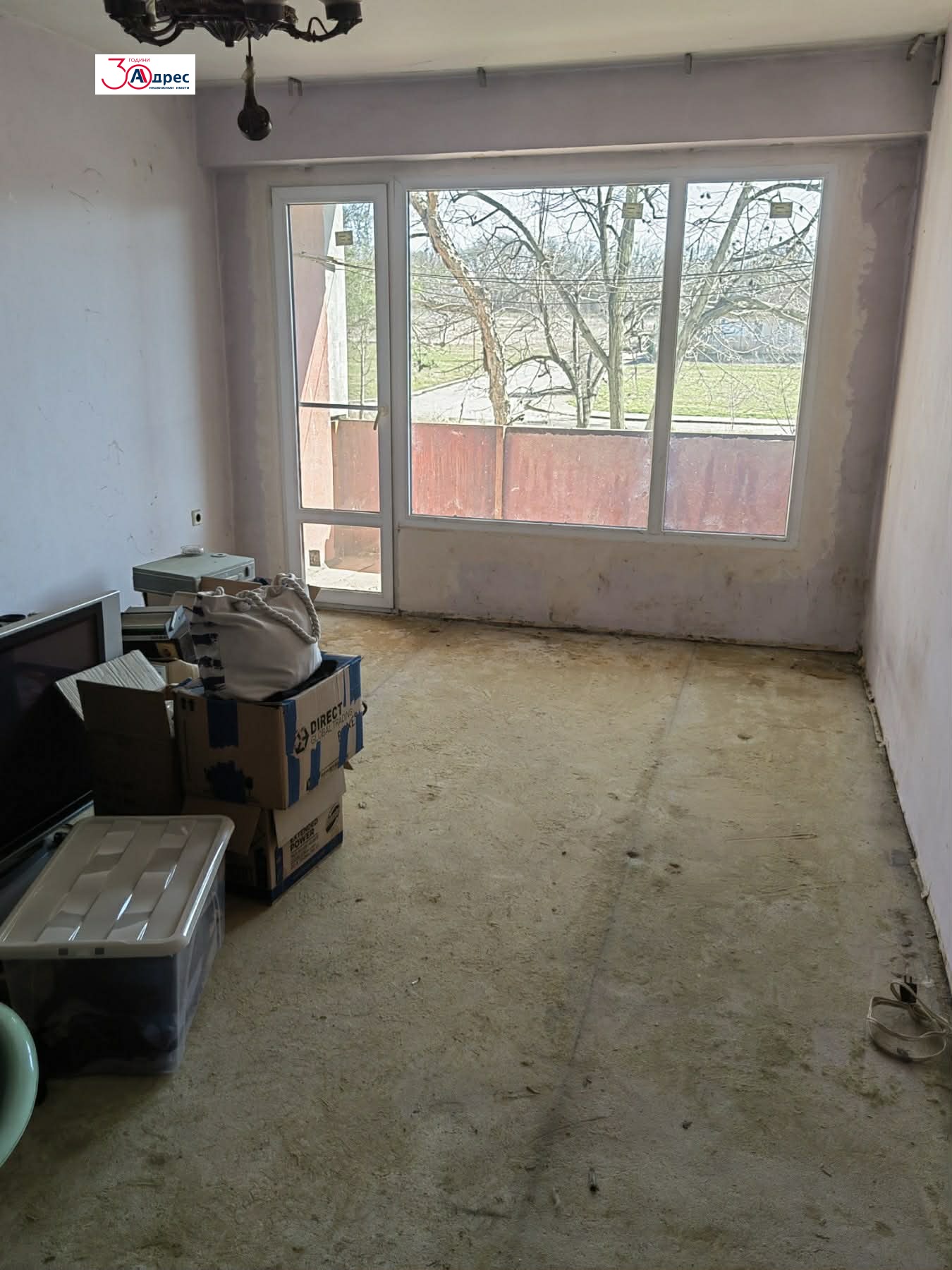 ������� 2-����� | Imot.bg � ����������� 11