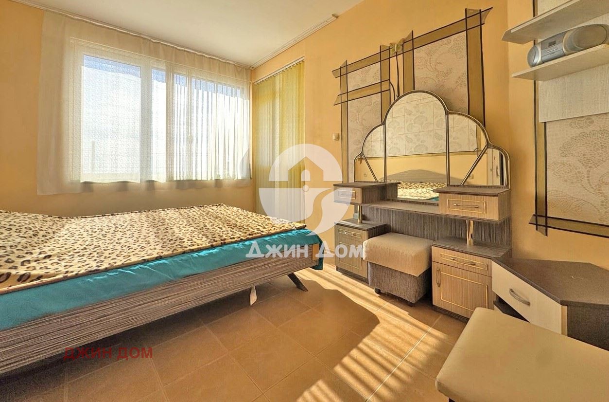 ������� 2-����� | Imot.bg � ����������� 7