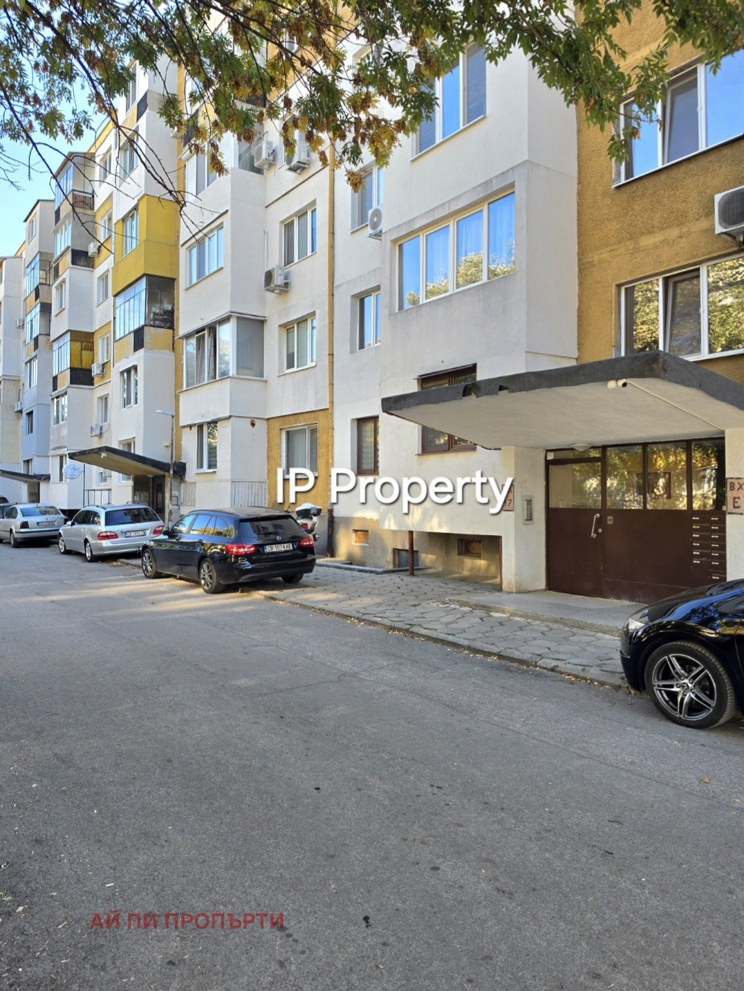 ������� 2-����� | Imot.bg � ����������� 10
