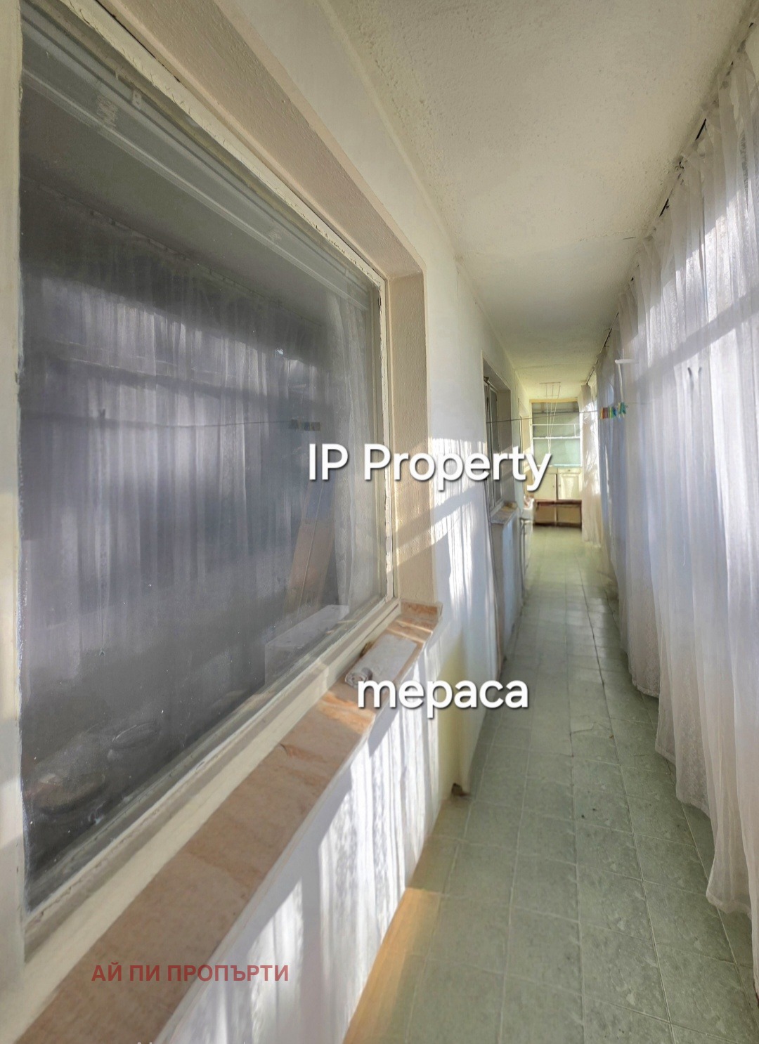 ������� 2-����� | Imot.bg � ����������� 7
