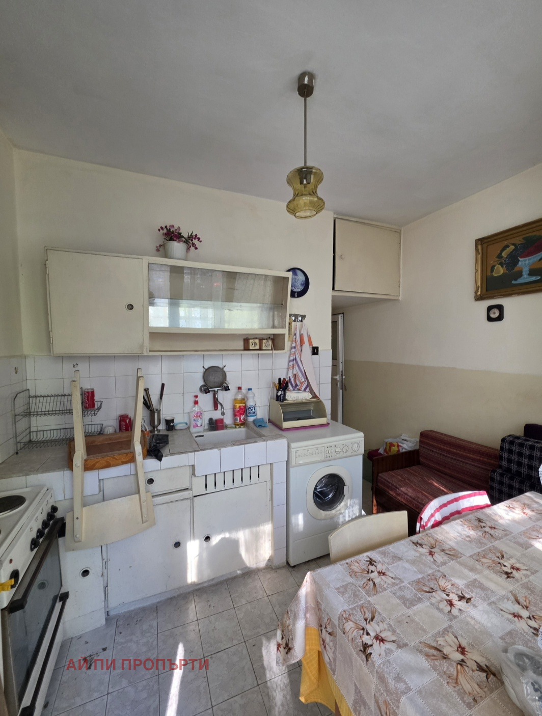 ������� 2-����� | Imot.bg � ����������� 9