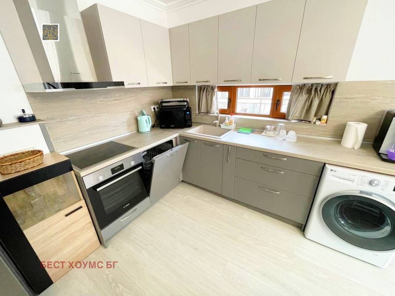 ������� 3-����� | Imot.bg � ����������� 14