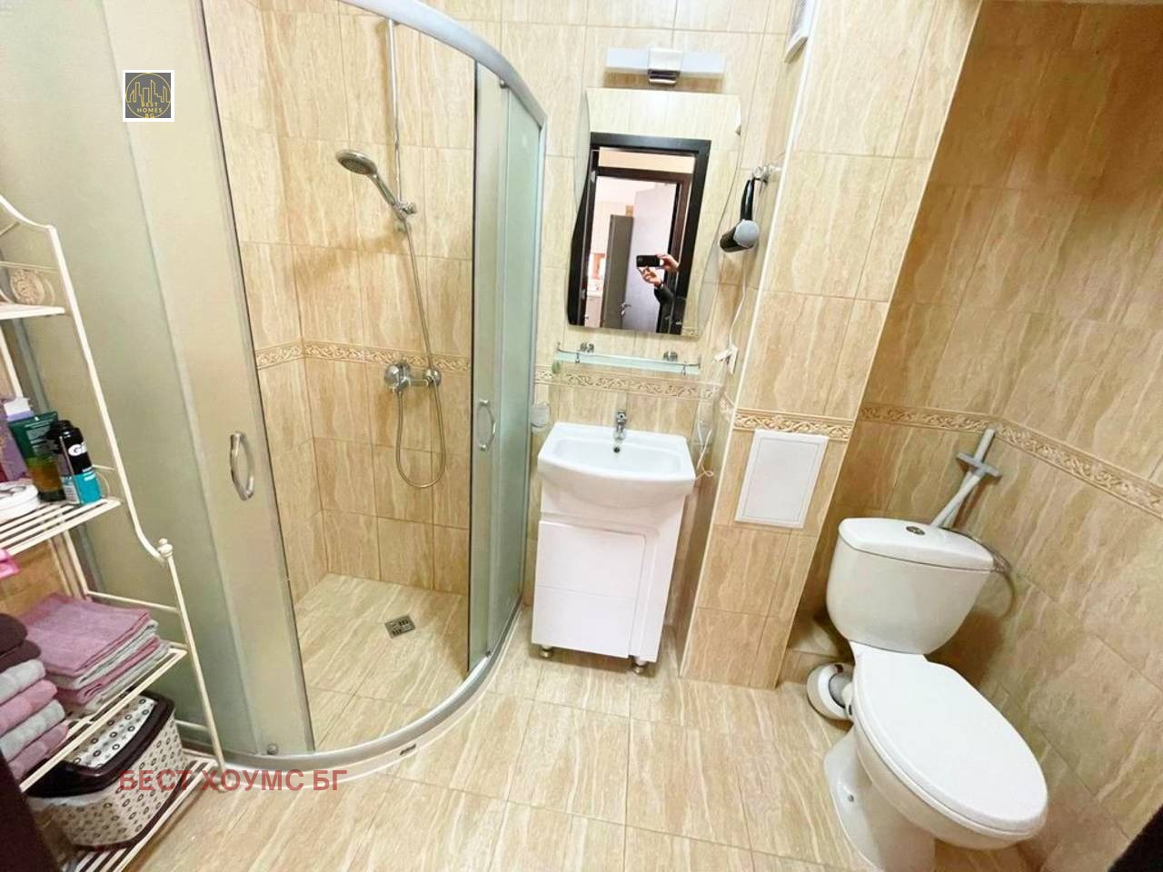 ������� 3-����� | Imot.bg � ����������� 10