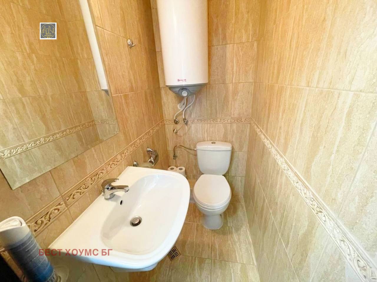 ������� 3-����� | Imot.bg � ����������� 9