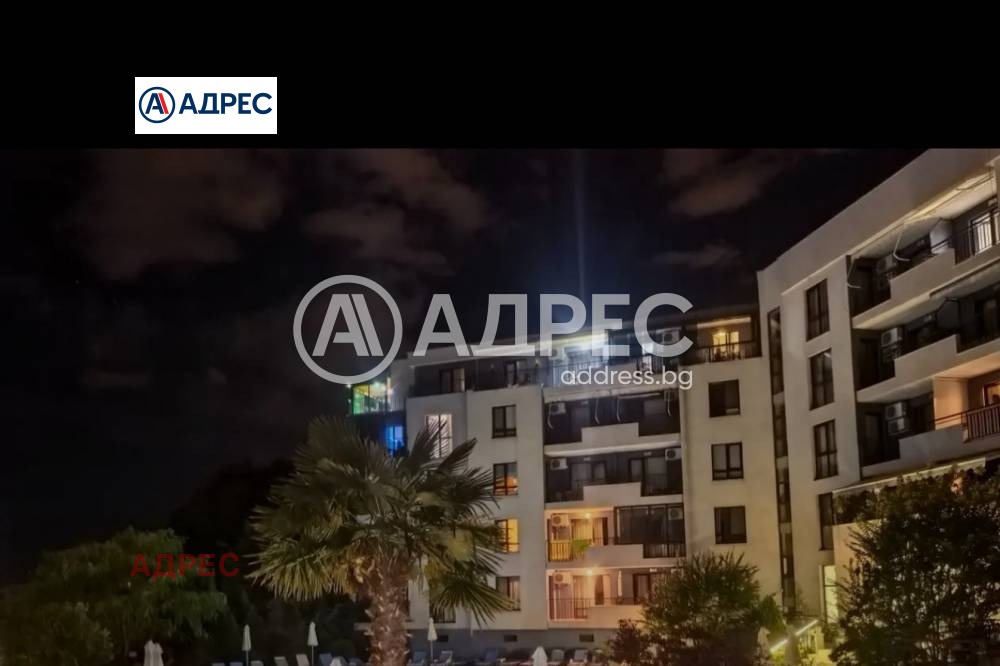 ������� 3-����� | Imot.bg � ����������� 7