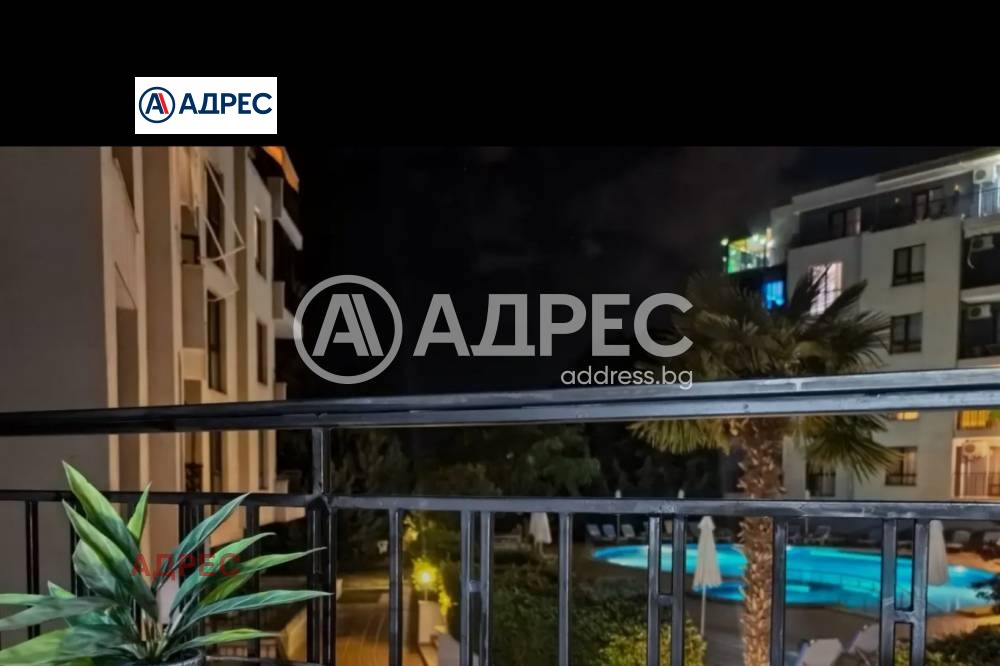 ������� 3-����� | Imot.bg � ����������� 6