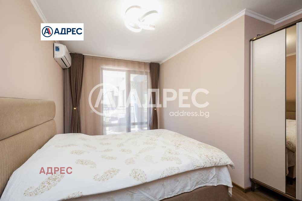 ������� 3-����� | Imot.bg � ����������� 17