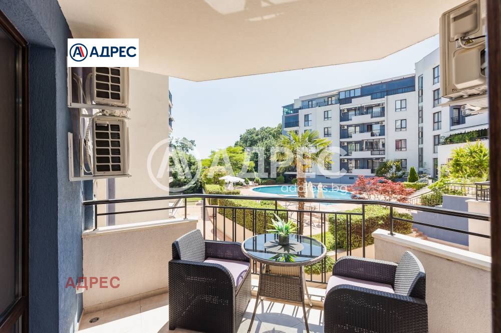 ������� 3-����� | Imot.bg � ����������� 14