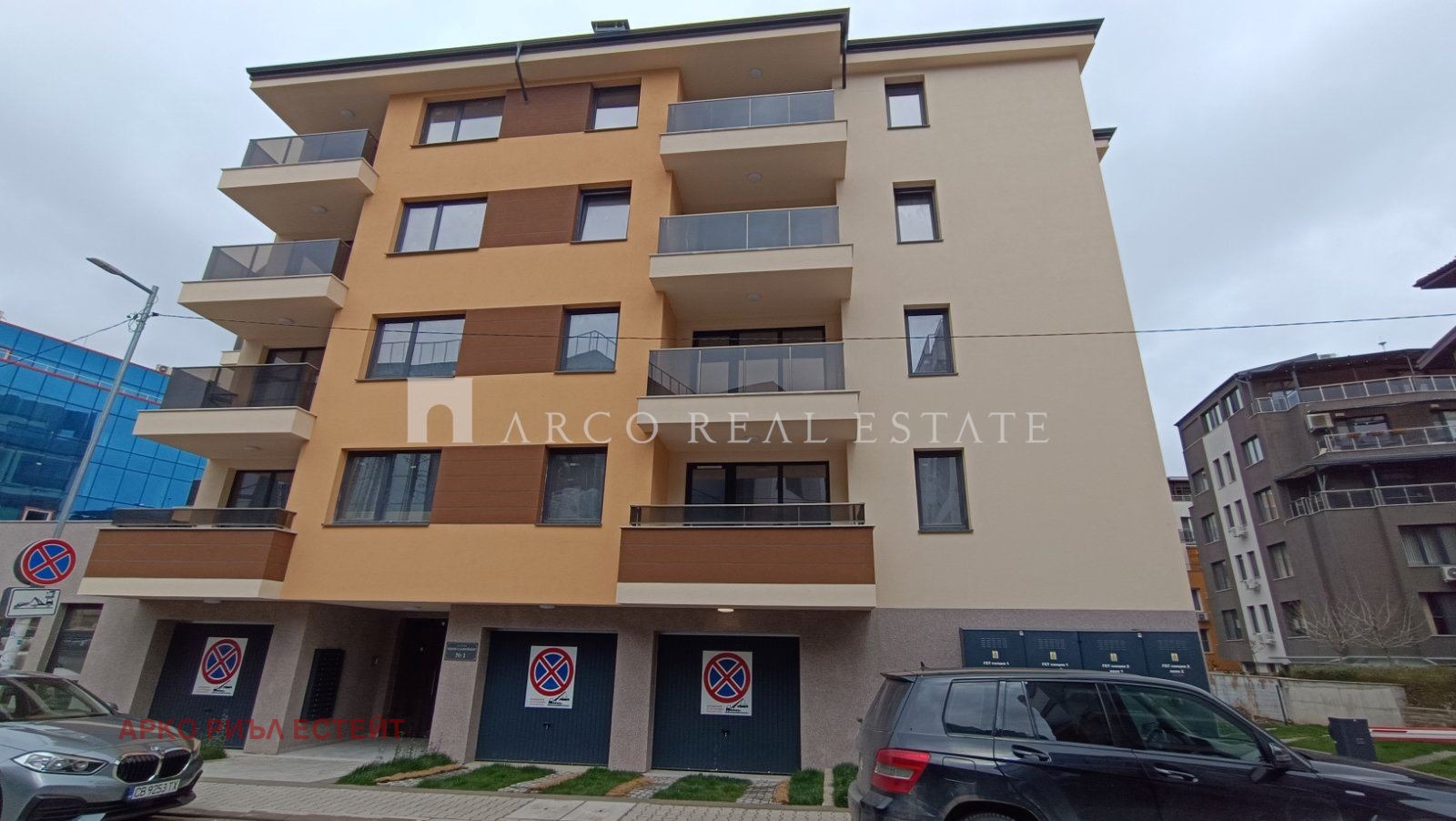 ������� 4-����� | Imot.bg � ����������� 1