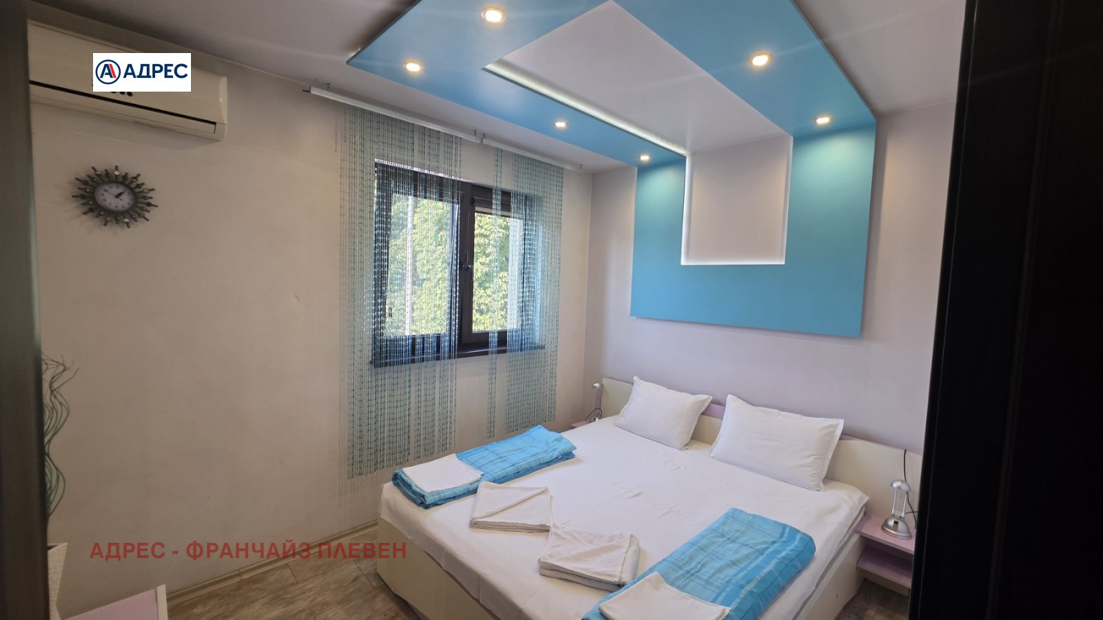 ������� ���������� | Imot.bg � ����������� 13