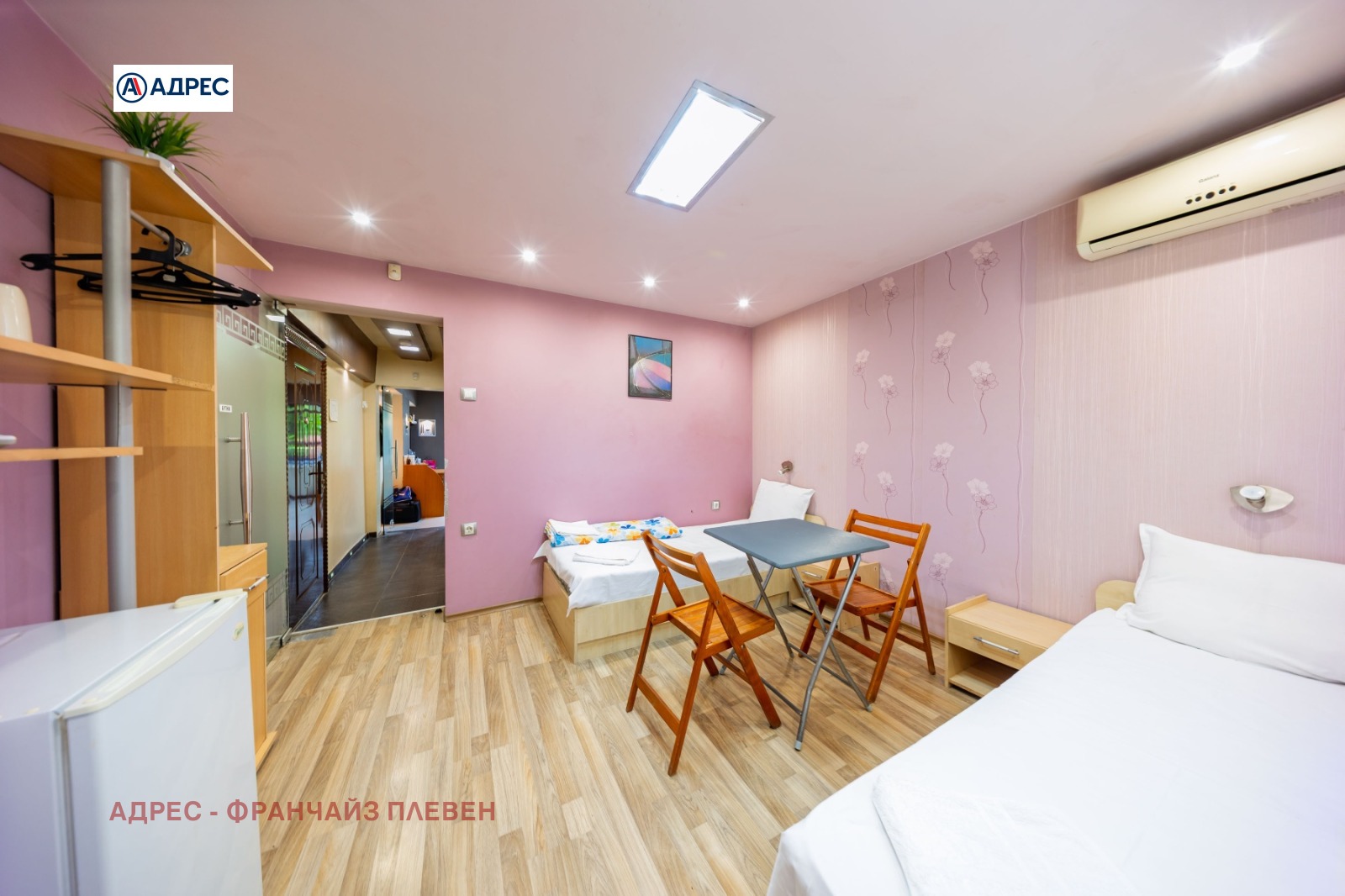 ������� ���������� | Imot.bg � ����������� 10
