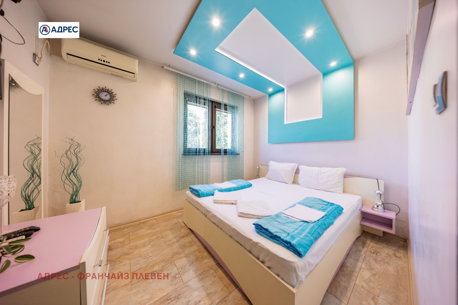 ������� ���������� | Imot.bg � ����������� 8
