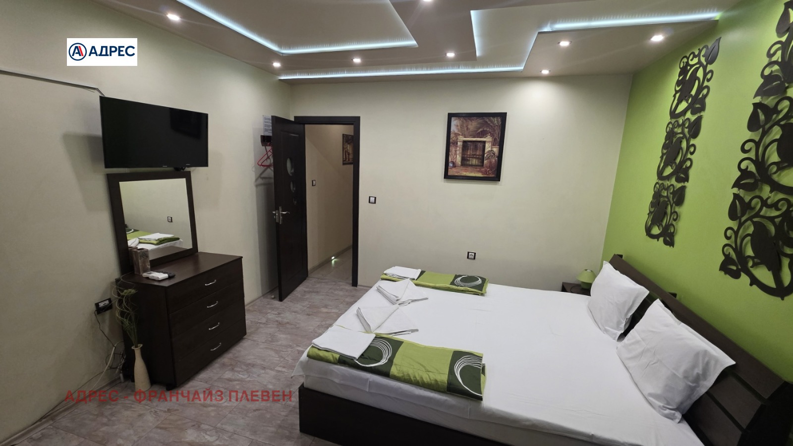 ������� ���������� | Imot.bg � ����������� 6