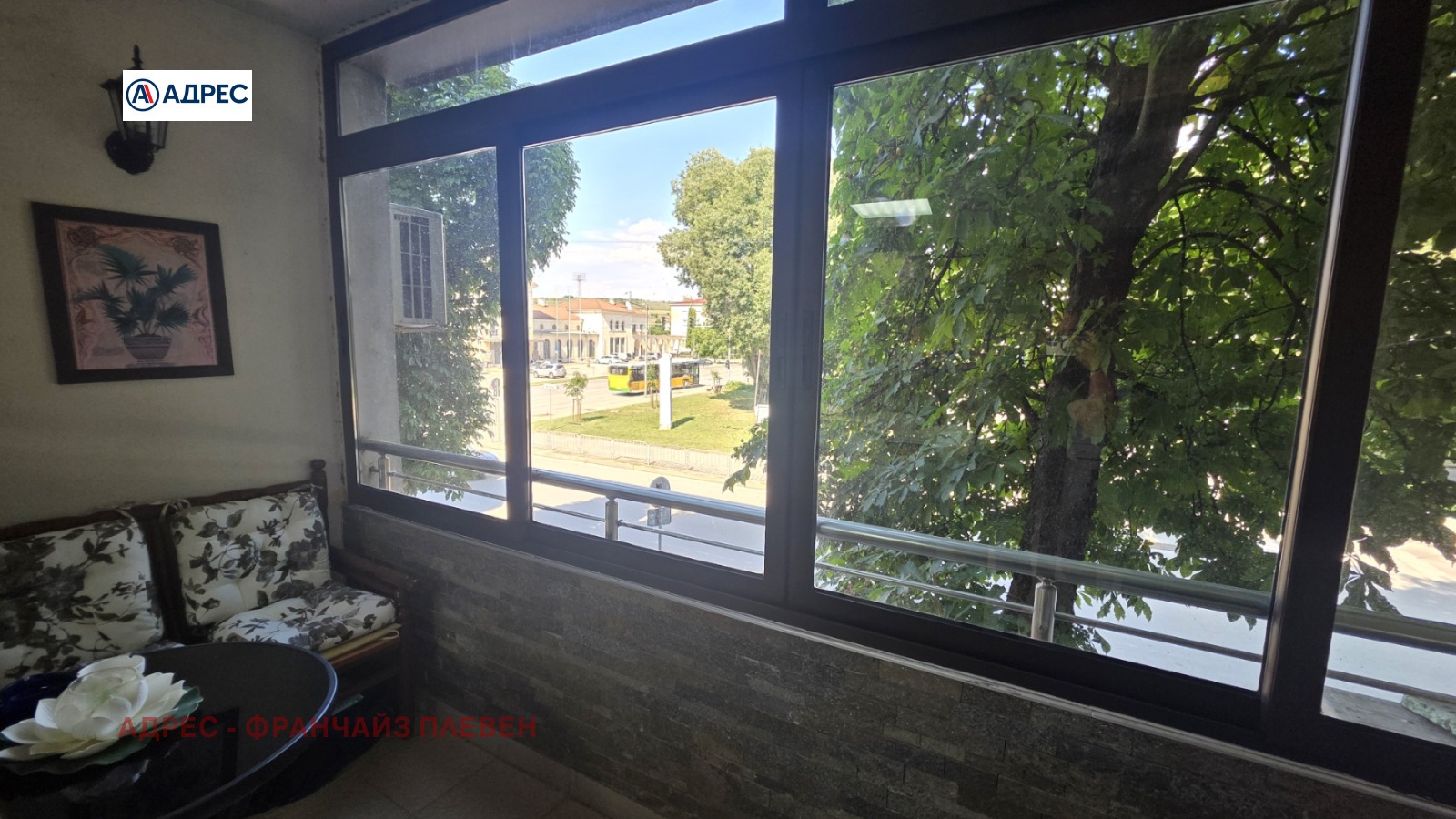 ������� ���������� | Imot.bg � ����������� 16