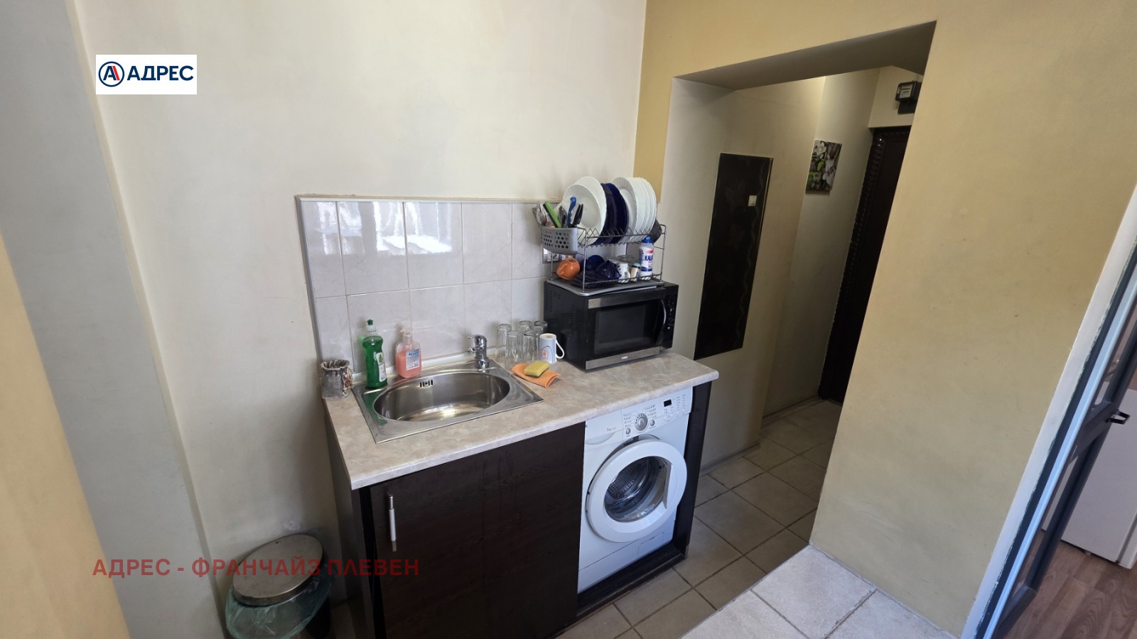 ������� ���������� | Imot.bg � ����������� 10