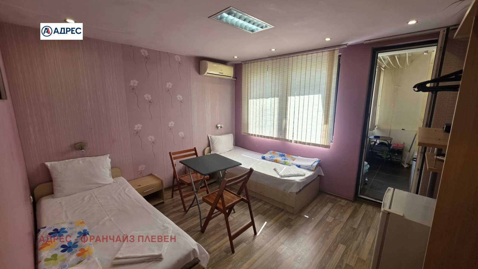 ������� ���������� | Imot.bg � ����������� 4