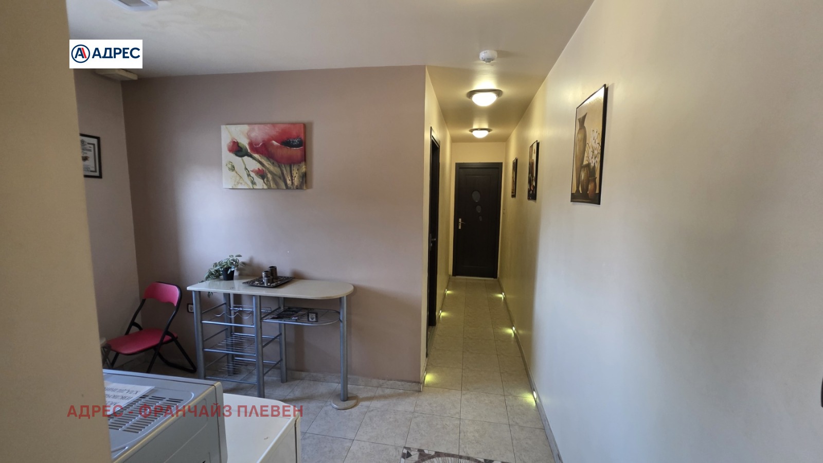 ������� ���������� | Imot.bg � ����������� 12