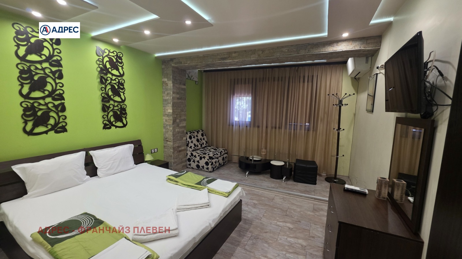 ������� ���������� | Imot.bg � ����������� 5