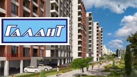 Продава 2-стаен град Варна Кайсиева градина - [1] 