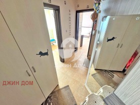 ������� 2-����� | Imot.bg � ����� ������ 5