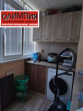 ������� 2-����� | Imot.bg � ����� ������ 7