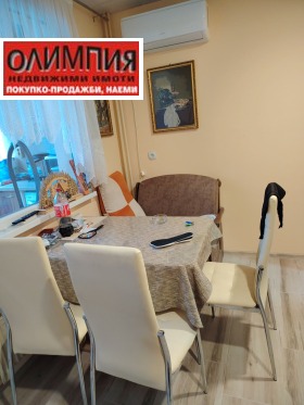 ������� 2-����� | Imot.bg � ����� ������ 8