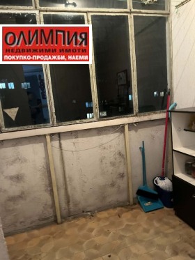 ������� 2-����� | Imot.bg � ����� ������ 9